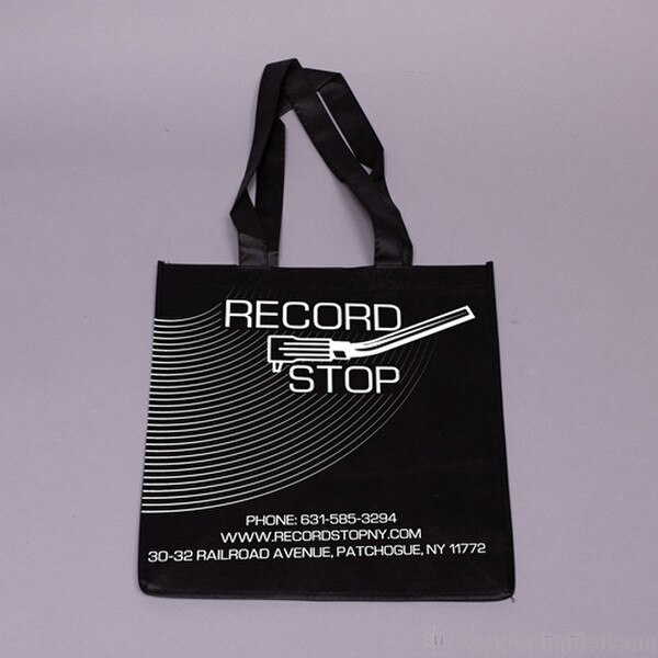 PRINTED Non-woven Tote Bag 13 x 15